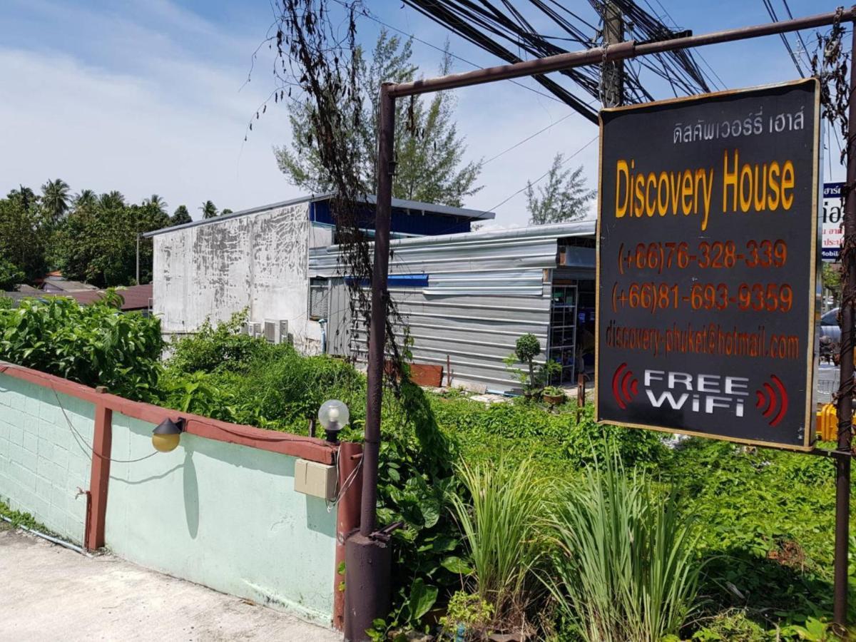 Discovery House Hotel Sha Plus Nai Yang Exterior photo